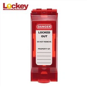 Plastikinis avarinis sieninis jungiklis Lockout